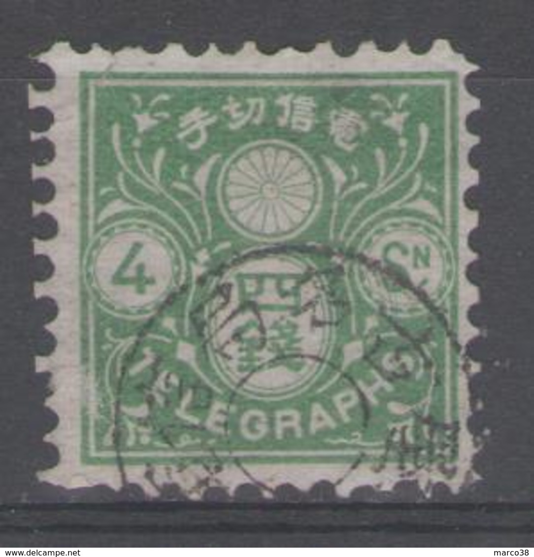 JAPON:  Télég.n°4 Oblitéré         - Cote 50€ - - Timbres Télégraphe