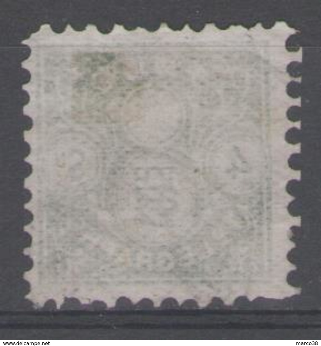 JAPON:  Télég.n°4 Oblitéré         - Cote 50€ - - Telegraph Stamps