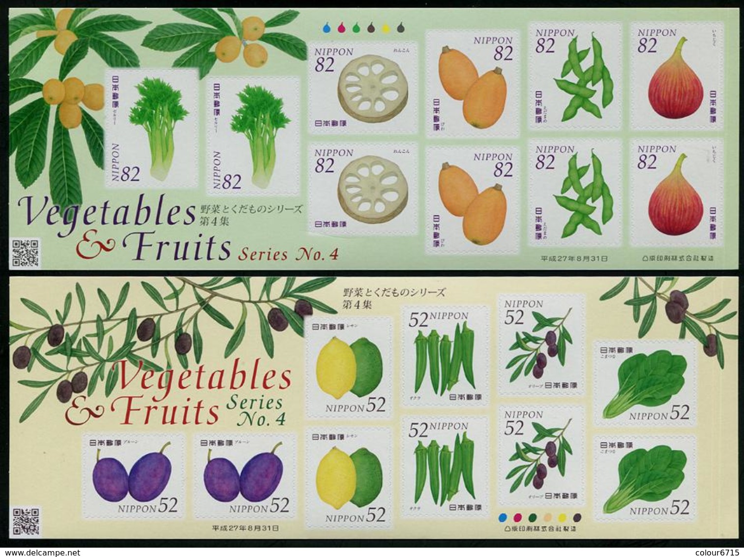 Japan 2015 Vegetables &Fruits Series No.4/stamp Sheetlet*2 MNH - Neufs