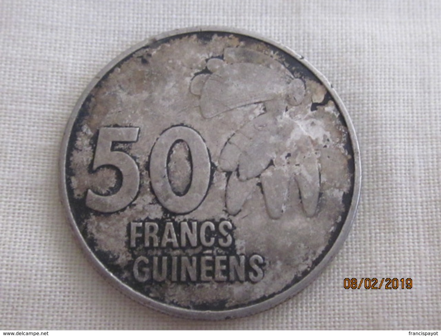 République De Guinée: 50 Francs 1994 - Guinée