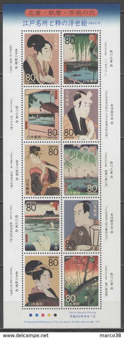 JAPON:  N°4419/4428 ** (la Feuille)         - Cote 18€ - - Neufs