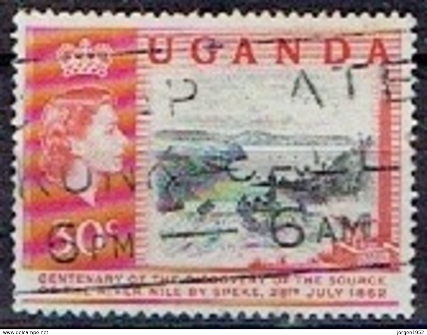 UGANDA #  FROM 1962  STAMPWORLD 76 - Uganda (1962-...)