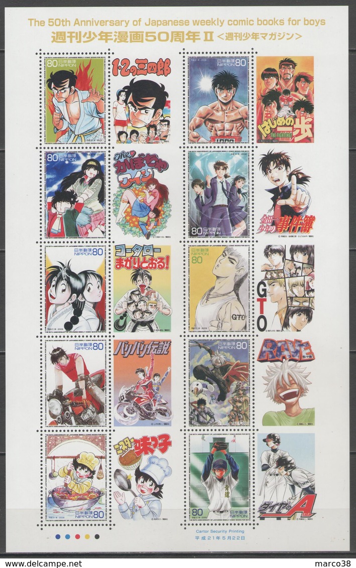 JAPON:  N°4696/4705 ** (la Feuille)         - Cote 18€ - - Neufs