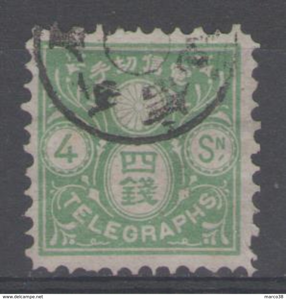 JAPON:  Télég.n°4 Oblitéré         - Cote 50€ - - Timbres Télégraphe