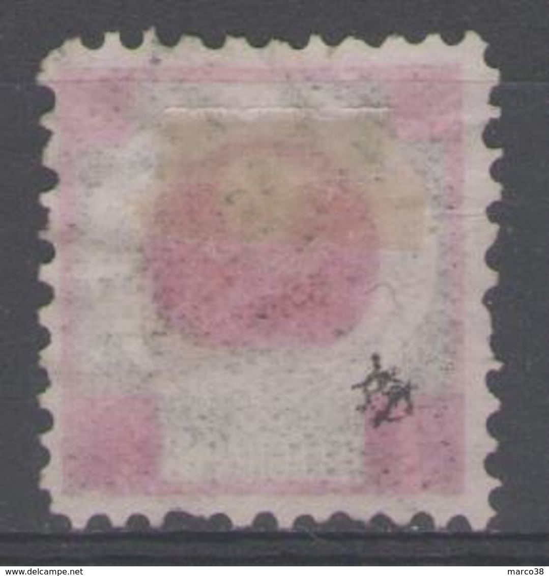 JAPON:  Télég.n°10 Oblitéré         - Cote 160€ - - Timbres Télégraphe