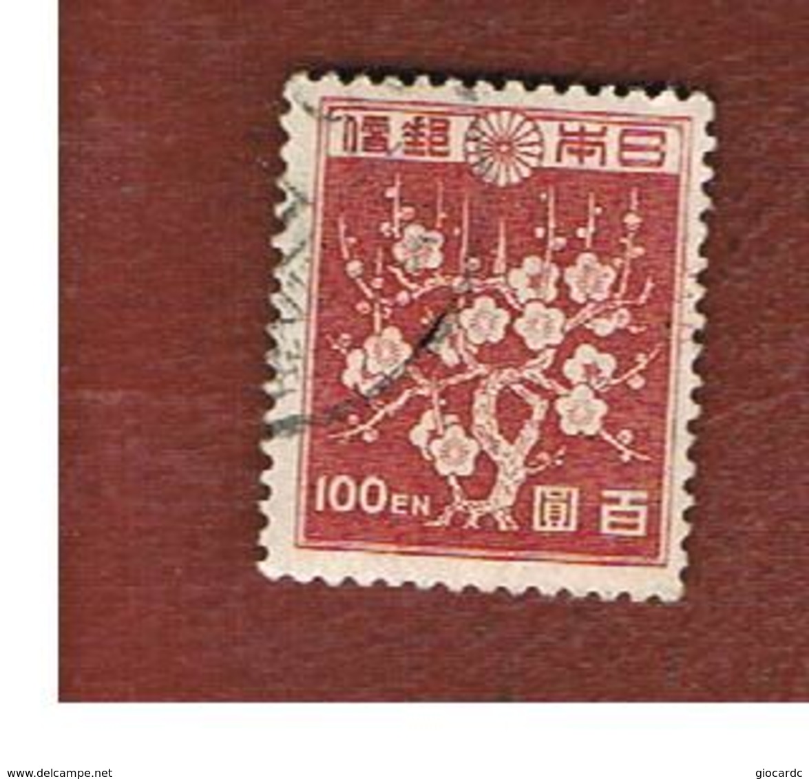 GIAPPONE  (JAPAN) - SG 434a  -   1947   FLOWERS: PLUM BLOSSOMS  - USED° - Usati