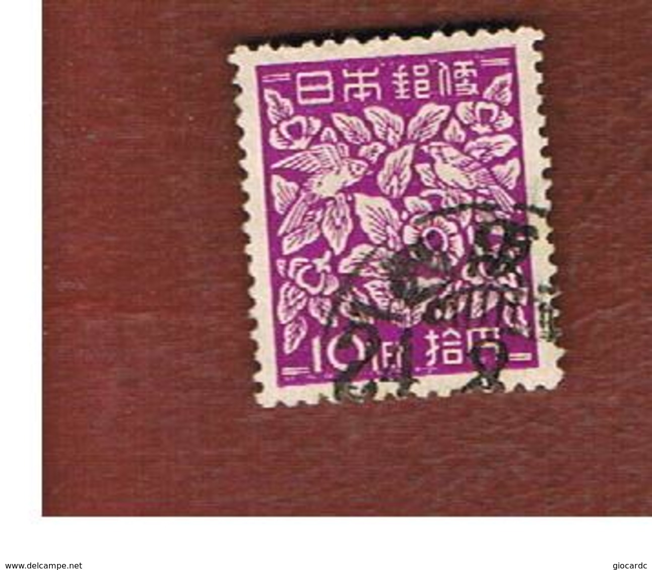 GIAPPONE  (JAPAN) - SG 470  -   1948   FLORAL PATTERN  - USED° - Usati