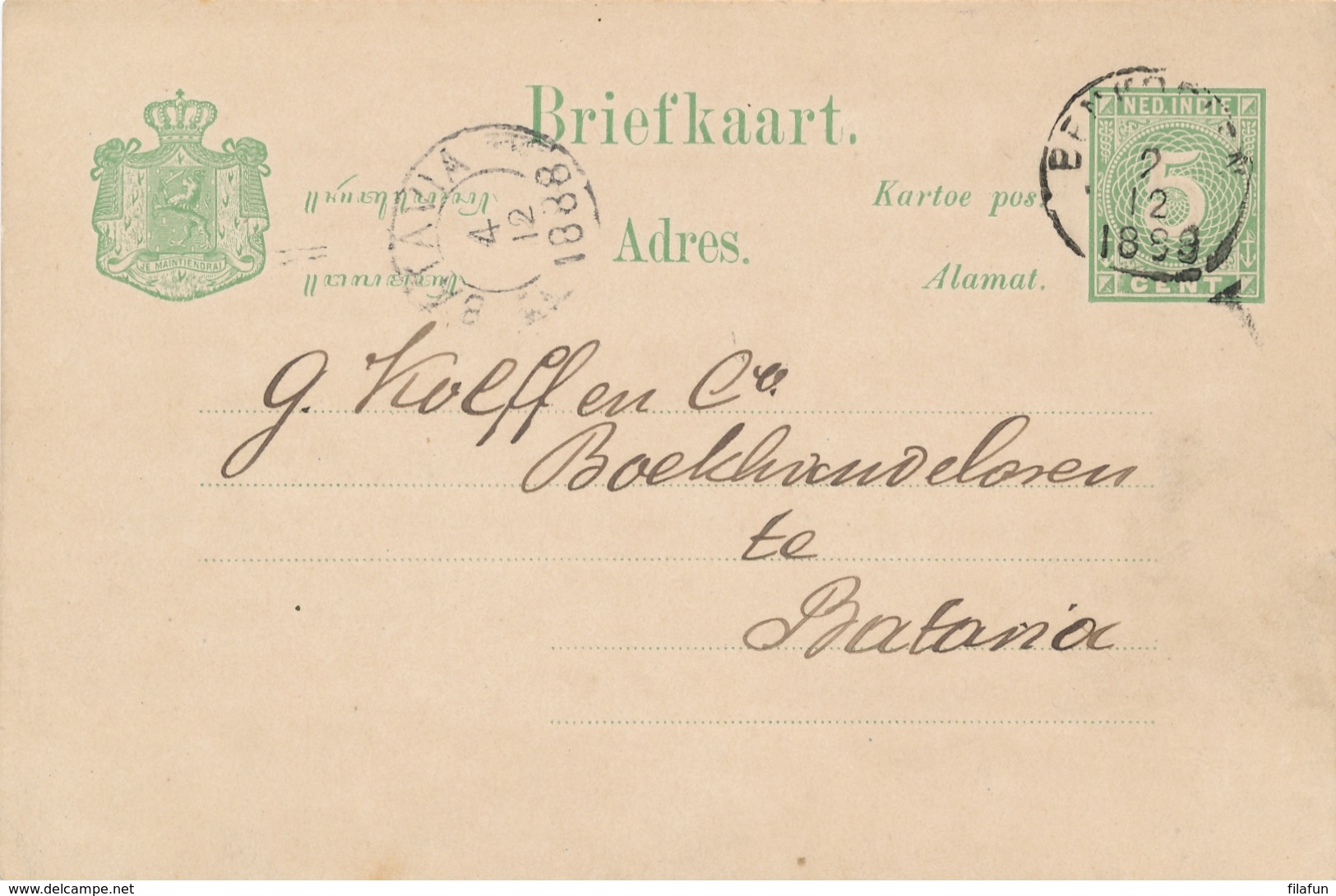 Nederlands Indië - 1888 - 5 Cent Cijfer, Briefkaart G8 Van KR BENKOELEN Naar Batavia - Nederlands-Indië