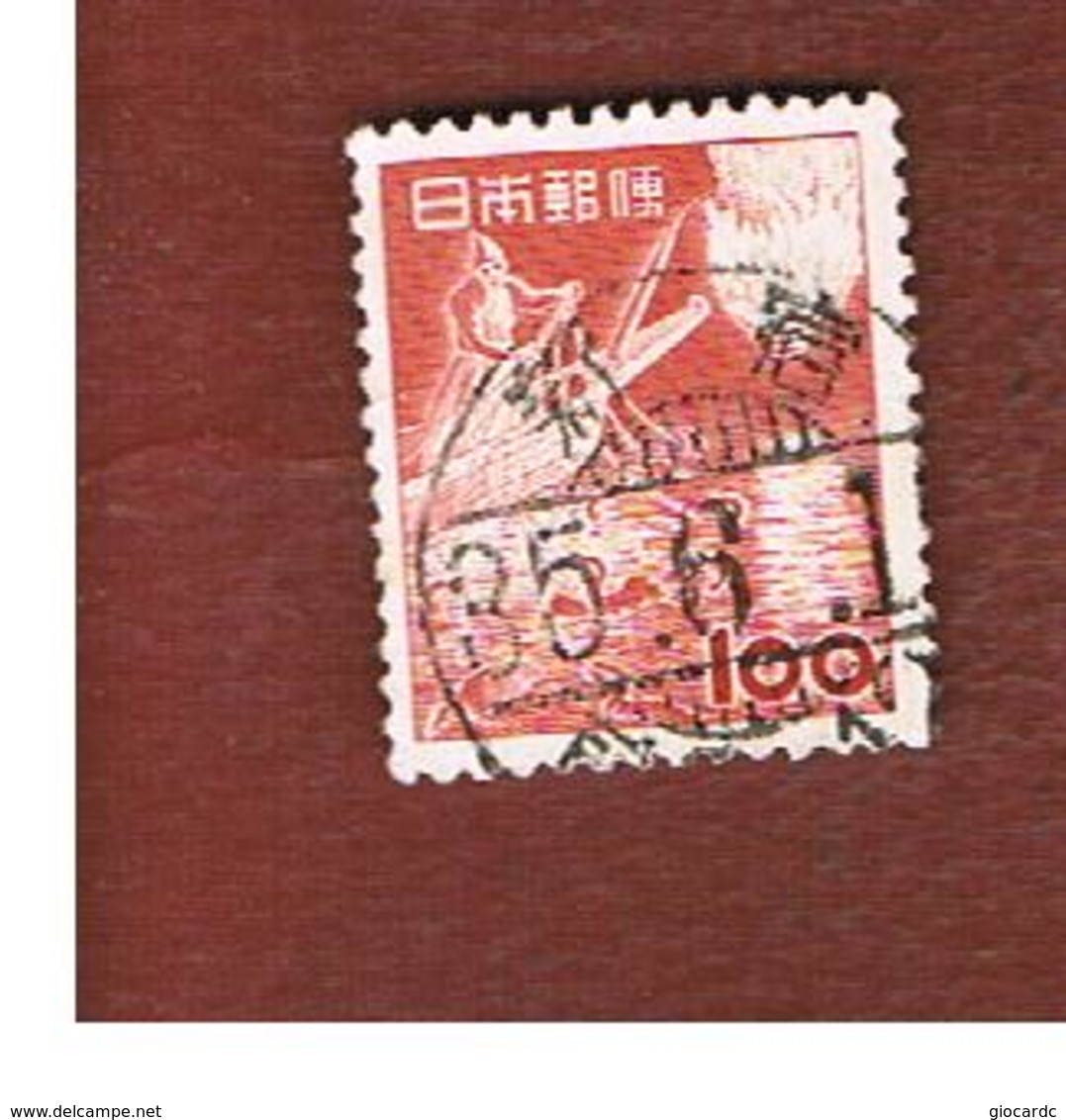 GIAPPONE  (JAPAN) - SG 669  -   1953  CORMORANT FISHING   - USED° - Usati