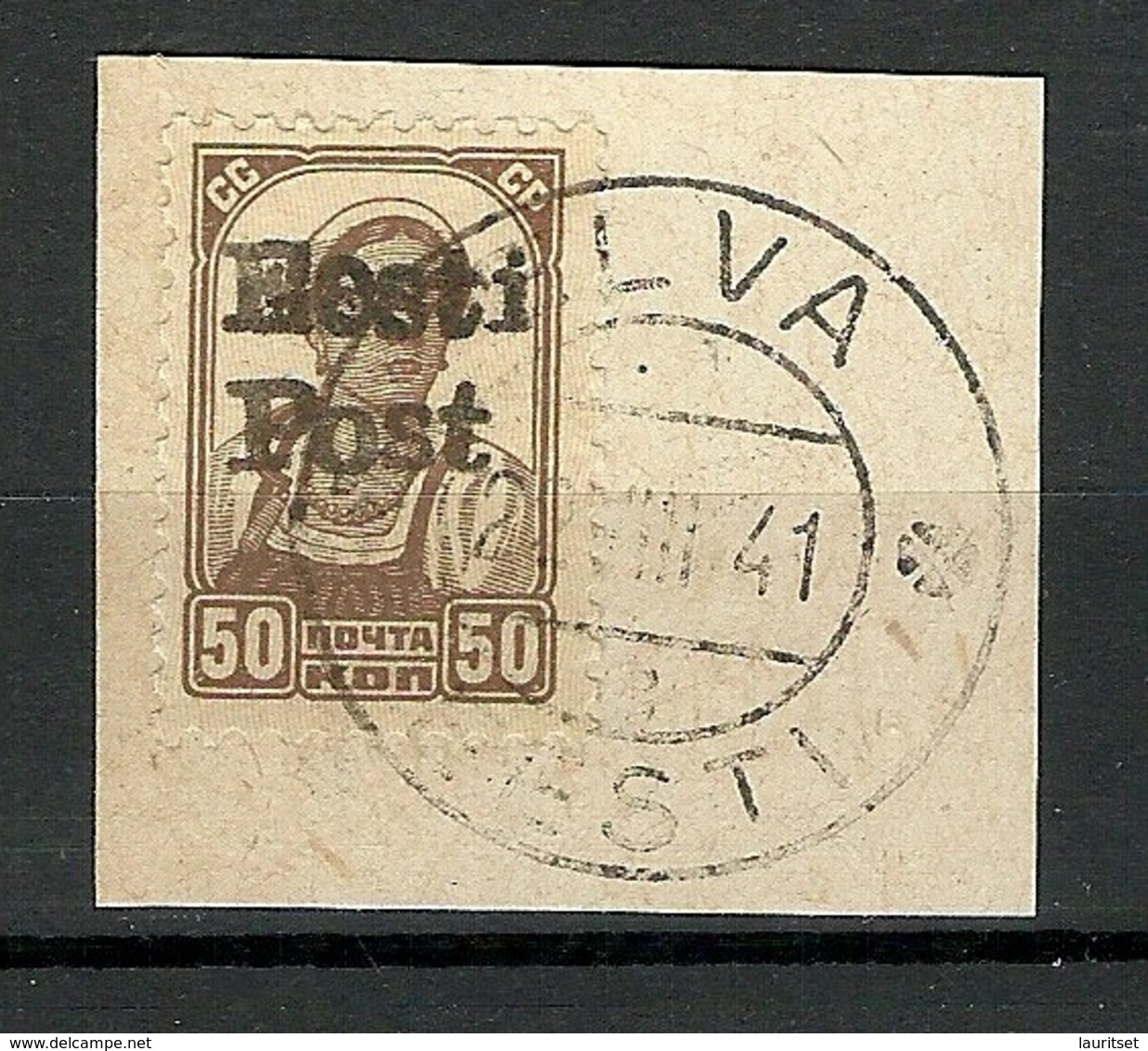 Estland Estonie Estonia 1941 German Occupation ELVA Eesti Post 50 Kop O - Estonie