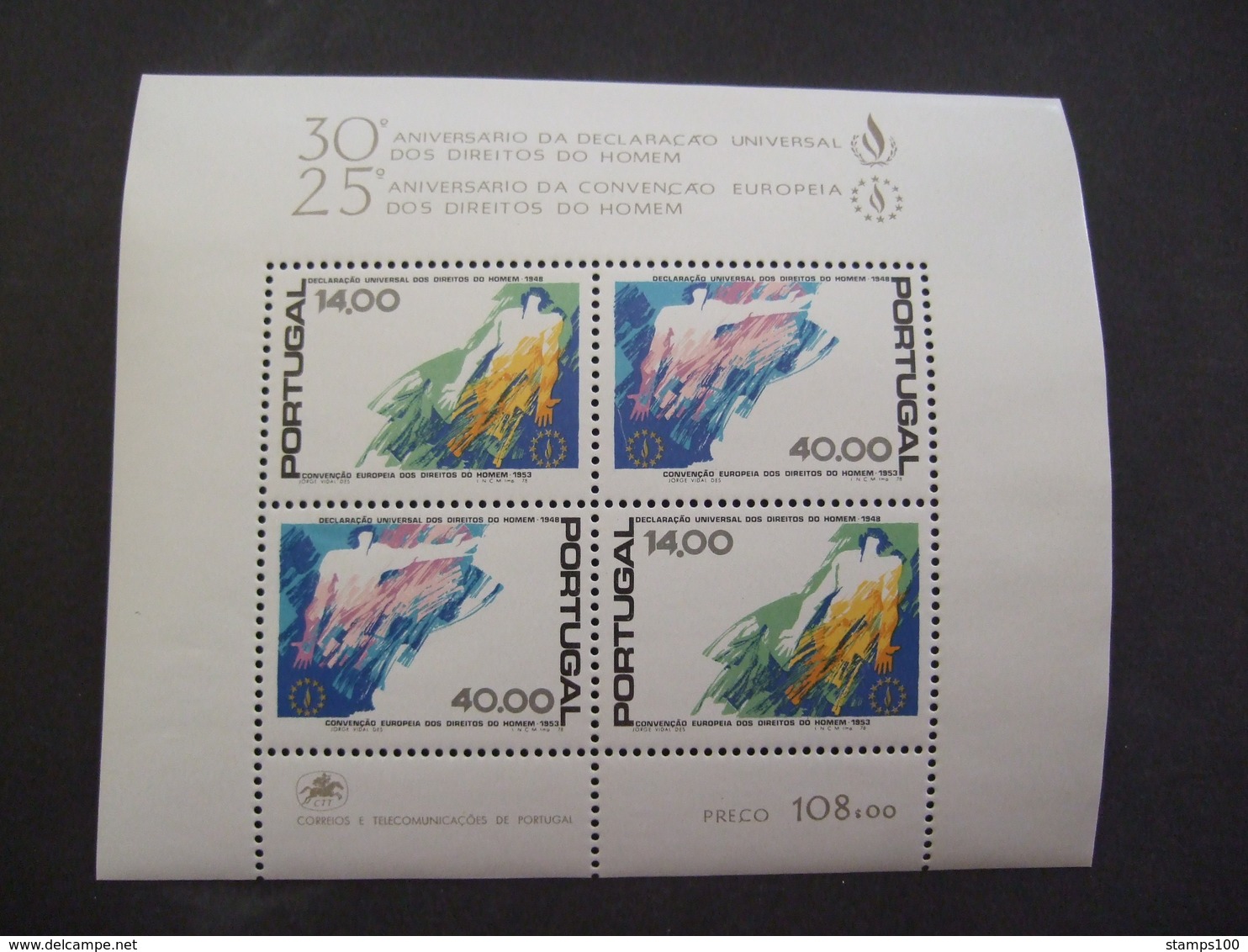 PORTUGAL. 1979  MI BLOCK 24. YV BLOCK 24  EU HUMAN WRIGHTS    MNH **. (0242.NVT) - Nuovi