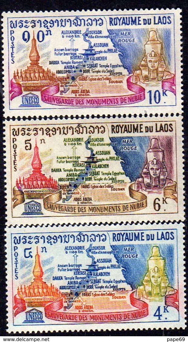 Laos N°  94 / 96   XX   Sauvegarde Des Monuments De Nubie Les 3 Valeurs Sans Charnière  TB - Laos