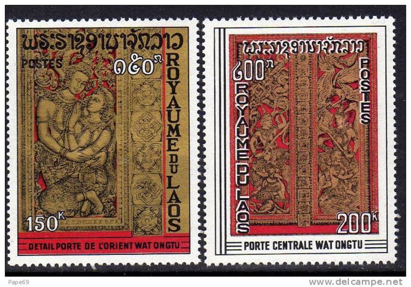 Laos N°  193 / 94  XX  Portique Wat Ongtu La Paire Sans Charnière, TB - Laos