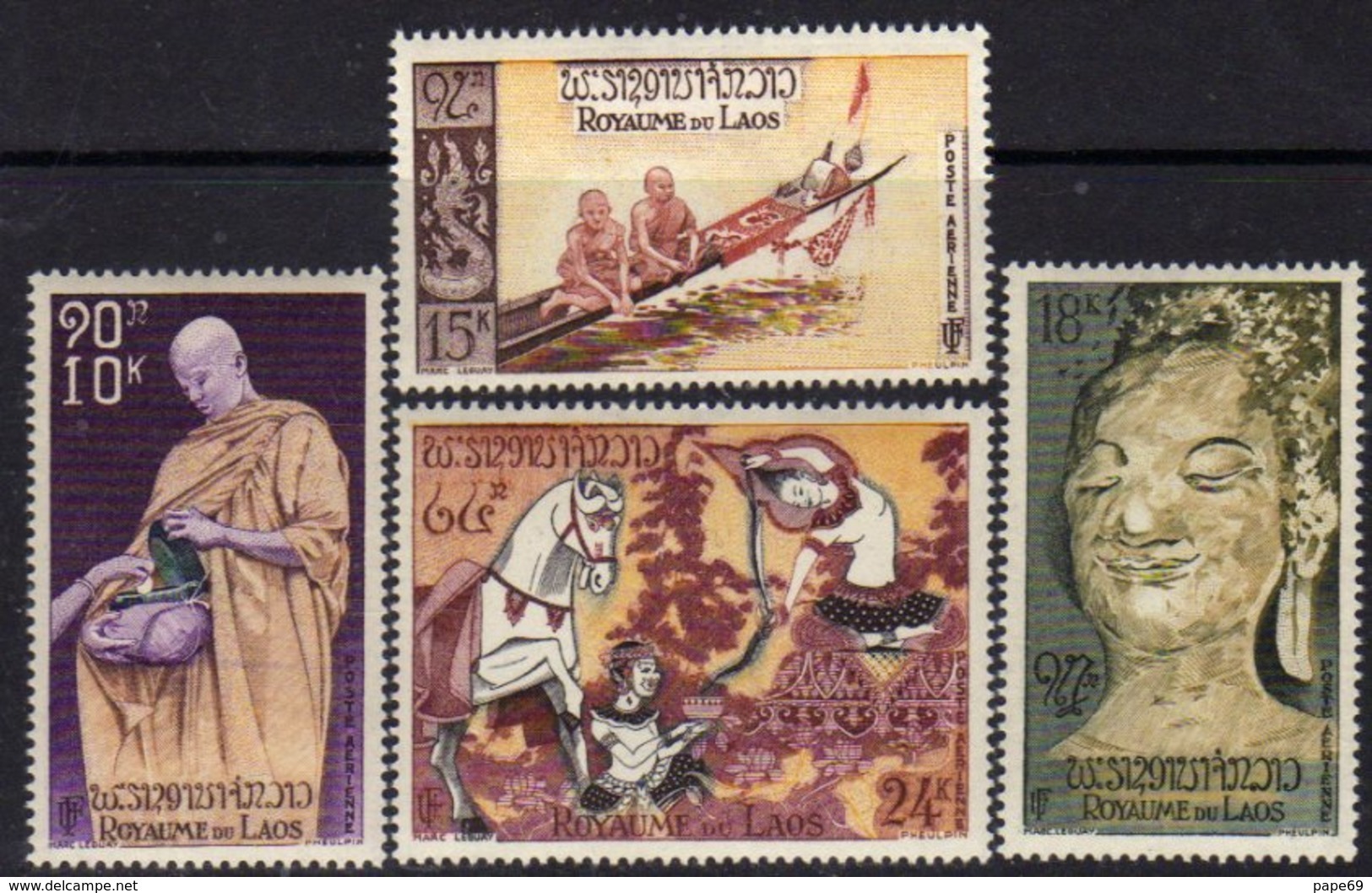 Laos P. A.  N°  27 / 30 XX  Culte Du Bouddha La Série Des 4 Valeurs Sans Charnière, TB - Laos