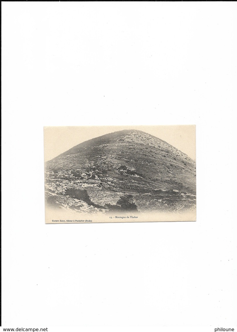 Montagne Du Thabor, Ref 1102-593 - Israel