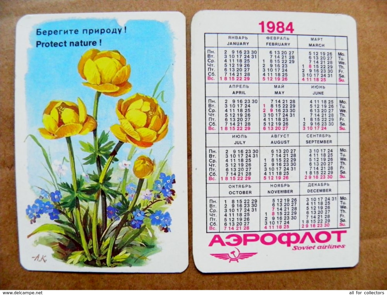 Small Calendar 1984 Flowers Flora Aeroflot Soviet Airlines Protect Nature - Petit Format : 1981-90