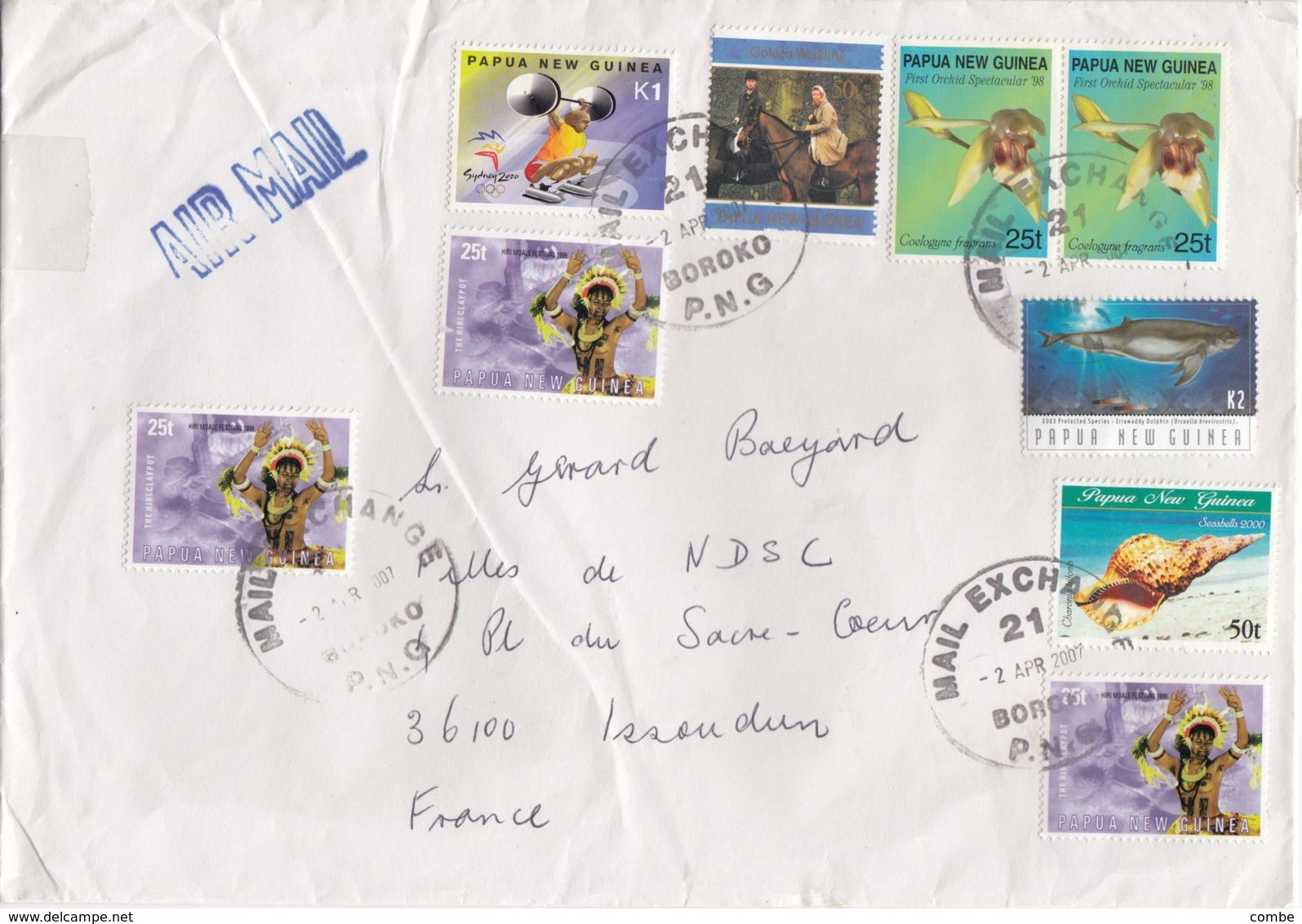 PAPUA NEW GUINEA COVER. 2 4 2007. BOROKO TO ISSOUDUN FRANCE         / 6000 - Other & Unclassified