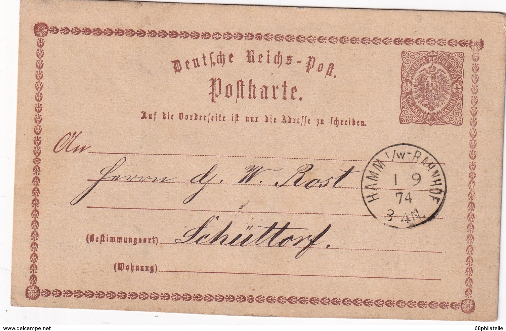 ALLEMAGNE 1874 ENTIER POSTAL/GANZSACHE/POSTAL STATIONERY CARTE DE HAMM - Autres & Non Classés