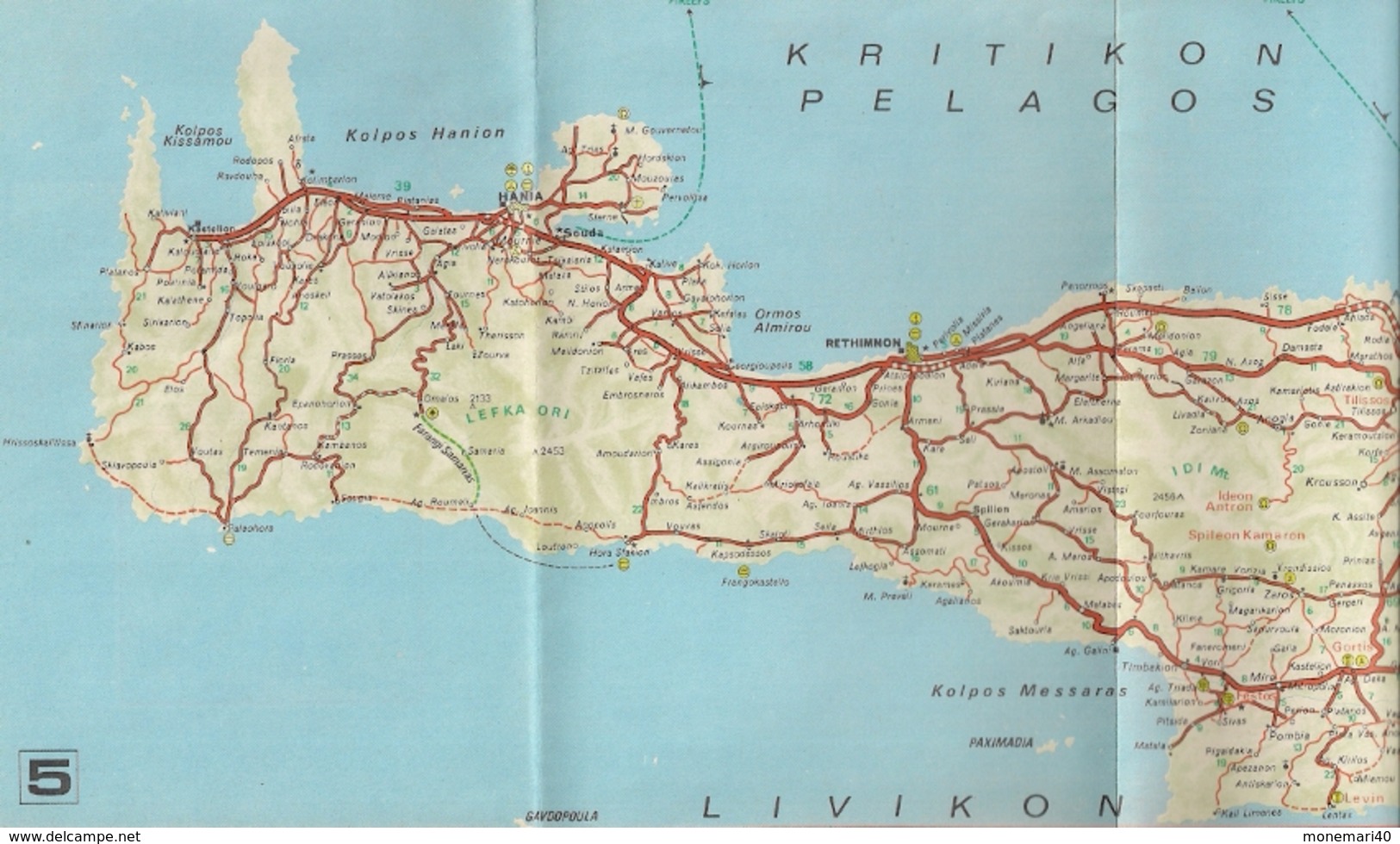 GRECE - ROUTES TOURISTIQUES (1.230.000ème) .et CARTE DES VOIES DE  COMMUNICATION (4.000.000ème) - Cartes Routières