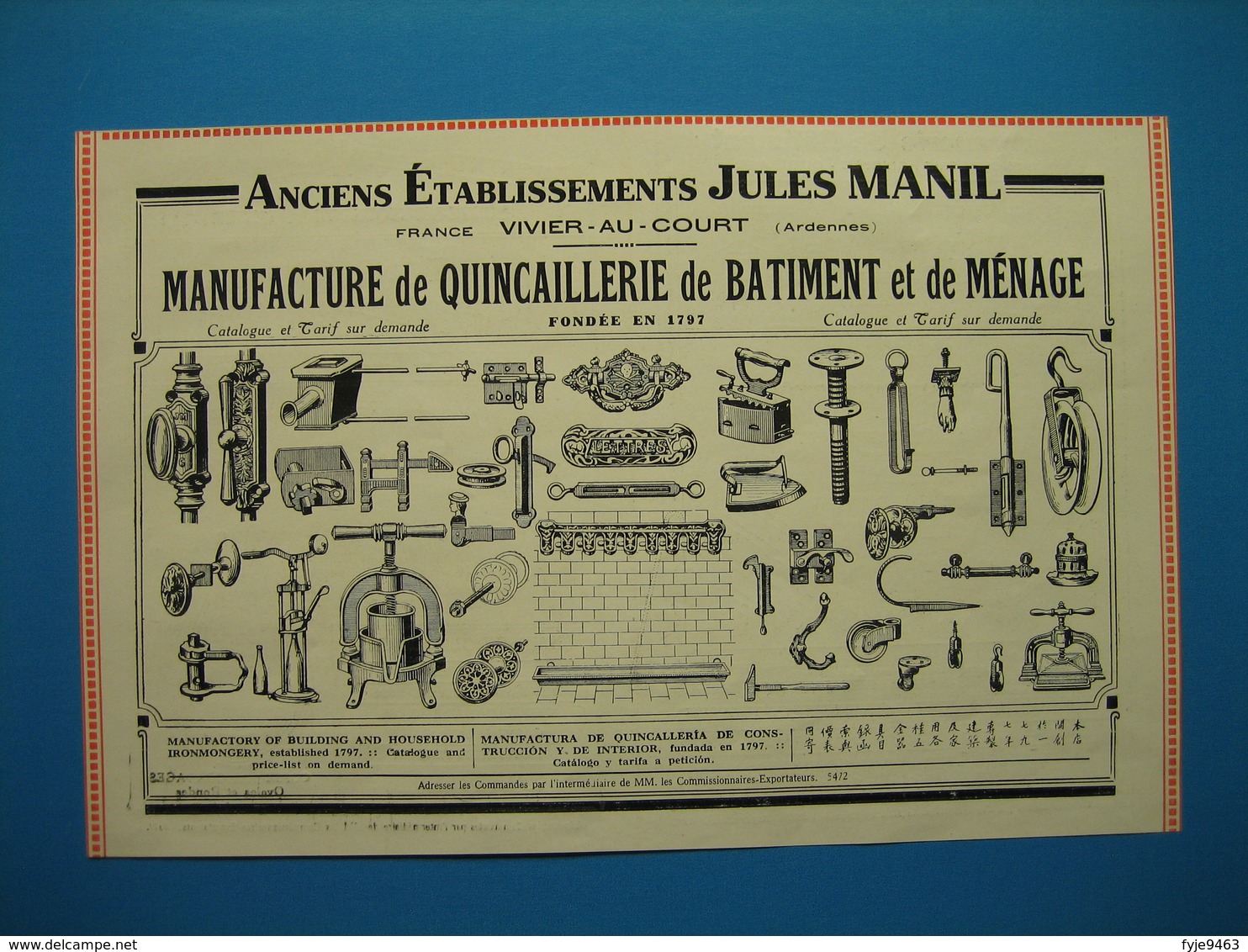 (1927) Manufacture De Quincaillerie De Bâtiment Et De Ménage - Anciens Éts JULES MANIL - à Vivier-au-Court (Ardennes) - Unclassified
