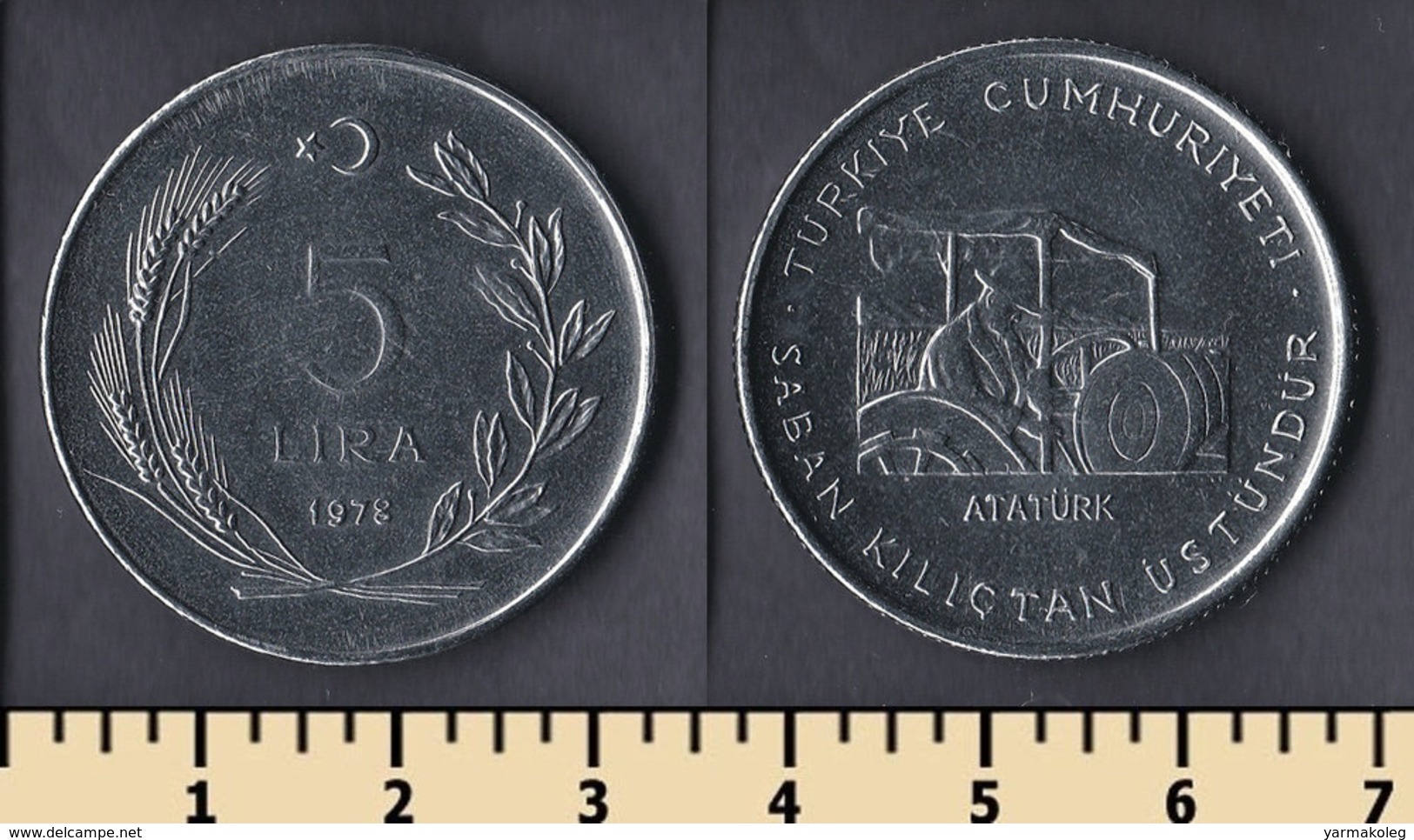 Turkey 5 Lira 1978 - Turquie