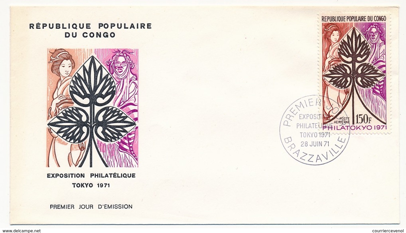 CONGO => 2 Enveloppes FDC => Philatokyo 1971 - 28 Juin 1971 - Brazzaville - FDC