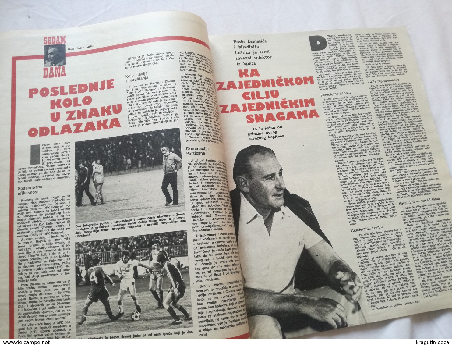 1978 TEMPO YUGOSLAVIA SERBIA SPORT FOOTBALL MAGAZINE NEWSPAPERS Argentina World Cup PARTIZAN BOXING CUBA CHAMPIONSHIPS - Autres & Non Classés