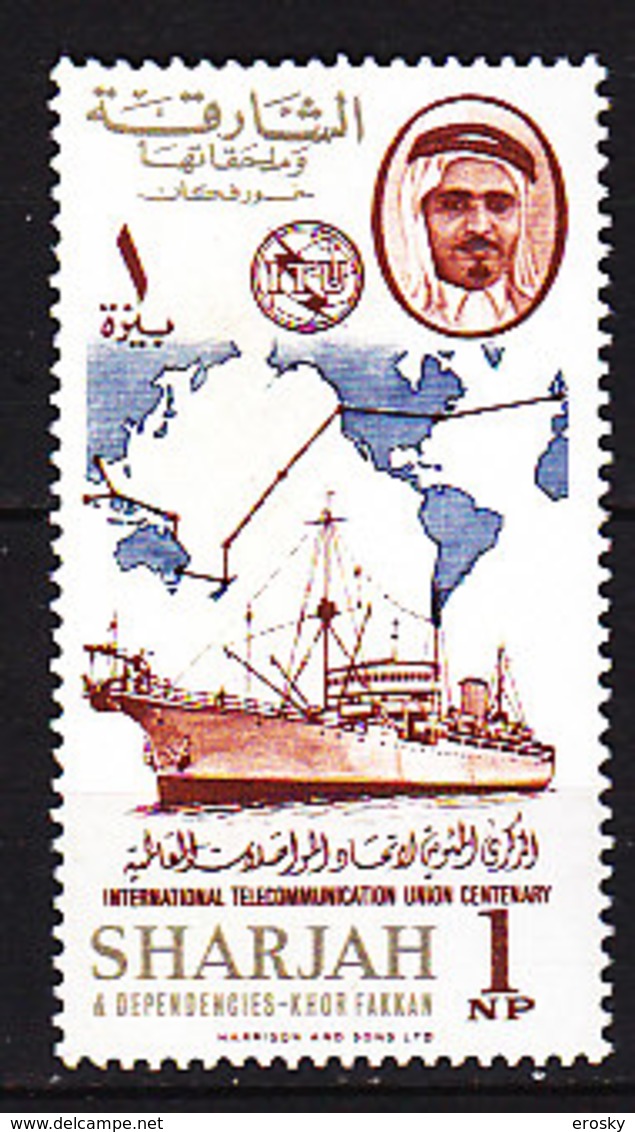 J1855 - SHARJAH Yv N°114 ** TELECOMMUNICATIONS - Sharjah