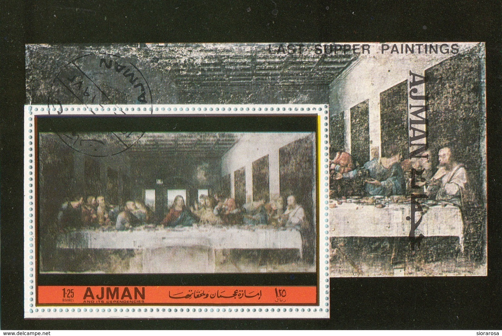 Ajman 1972 Bf. L'Ultima Cena Cenacolo The Last Supper Affresco Quadro Dipinto Leonardo Da Vinci CTO Perf. - Religione