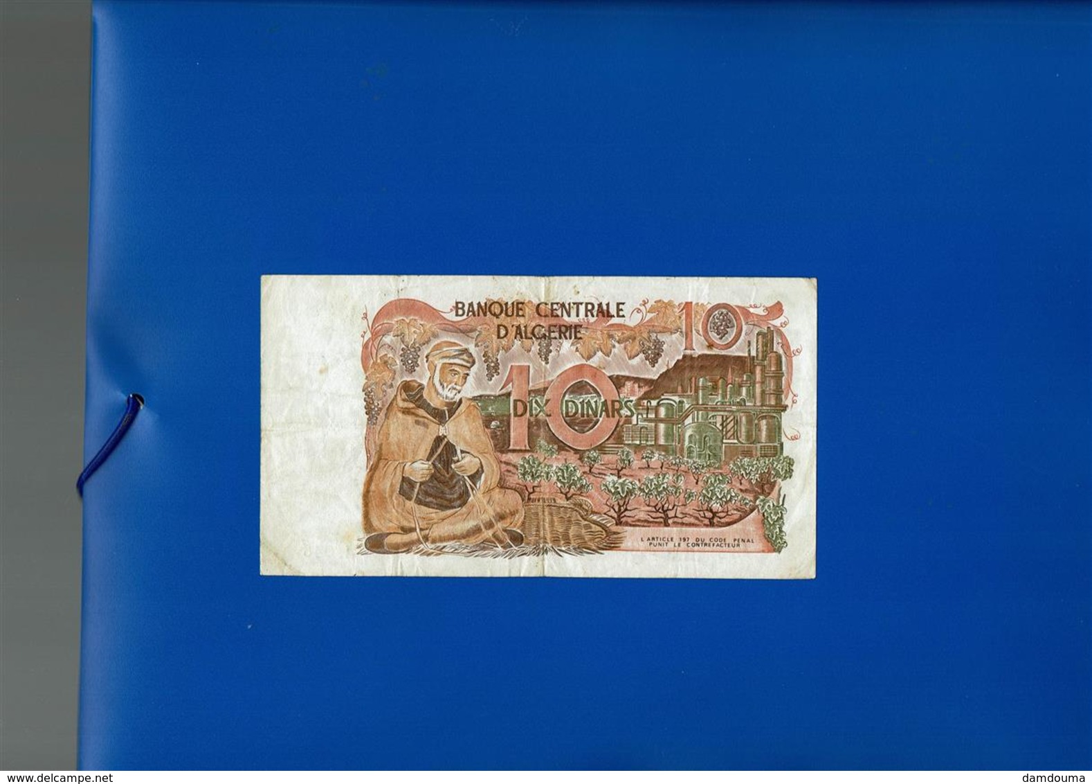 Algérie Billet 10 Dinars 1970 / Algeria Banknote 10 Dinars 1970 - Algérie
