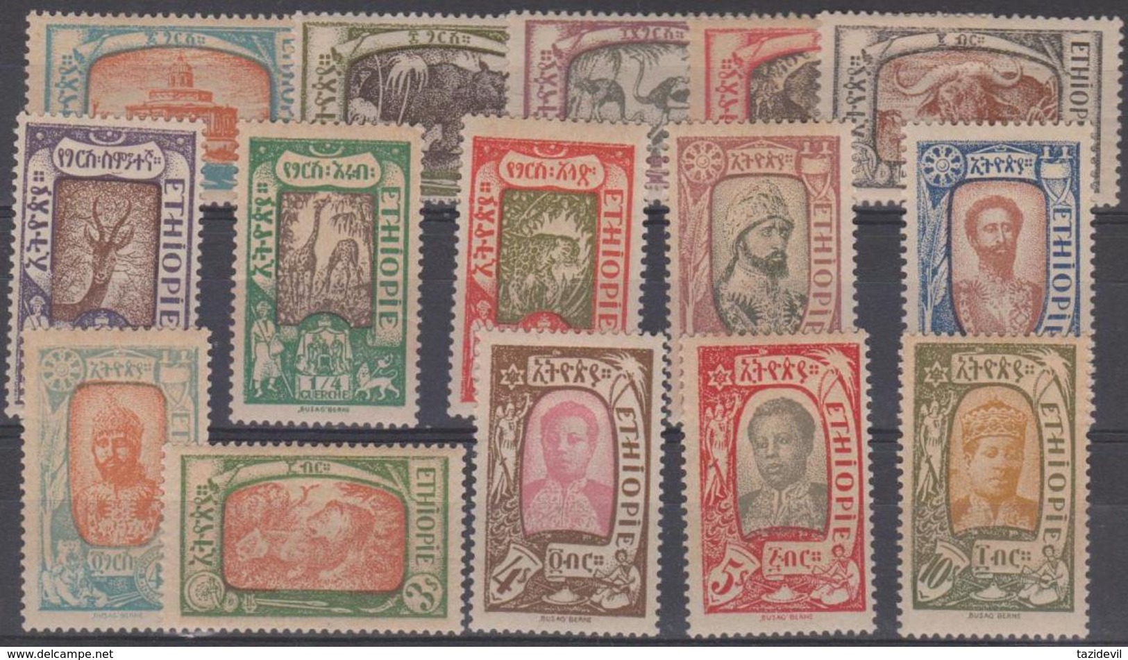 ETHIOPIA - 1919 Complete Set Of 15. Scott 120-145. Mint Light Hinge * - Ethiopia