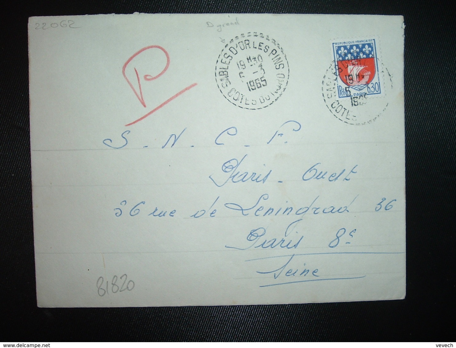 LETTRE TP BLASON PARIS 0,30 OBL. Tiretée 5-3 1965 SABLES D'OR LES PINS COTES DU NORD (22) - Cachets Manuels