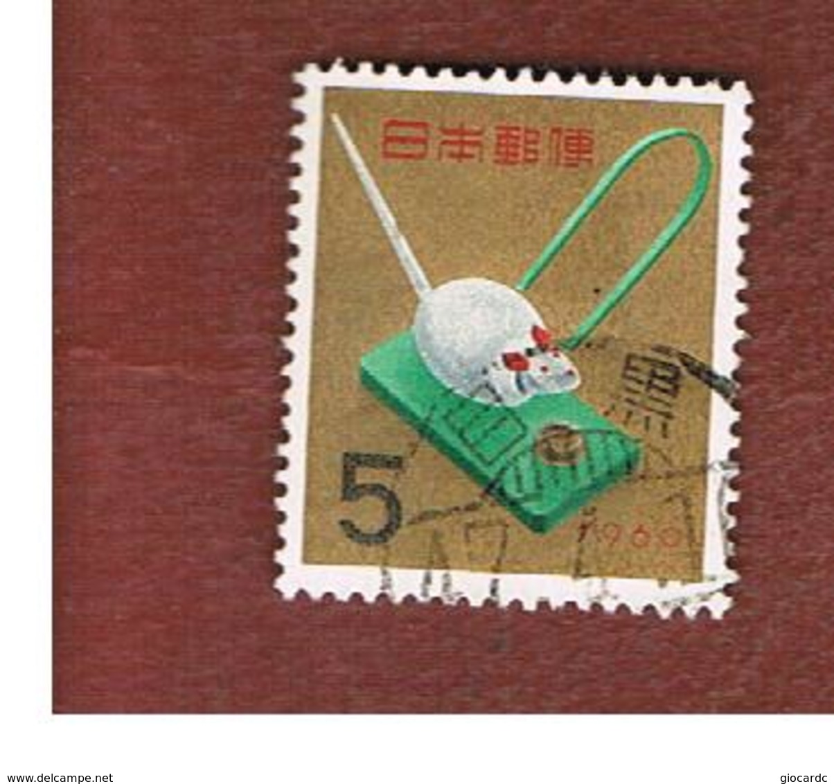 GIAPPONE  (JAPAN) - SG 816  -   1959 NEW YEAR' S GREETINGS    - USED° - Usati