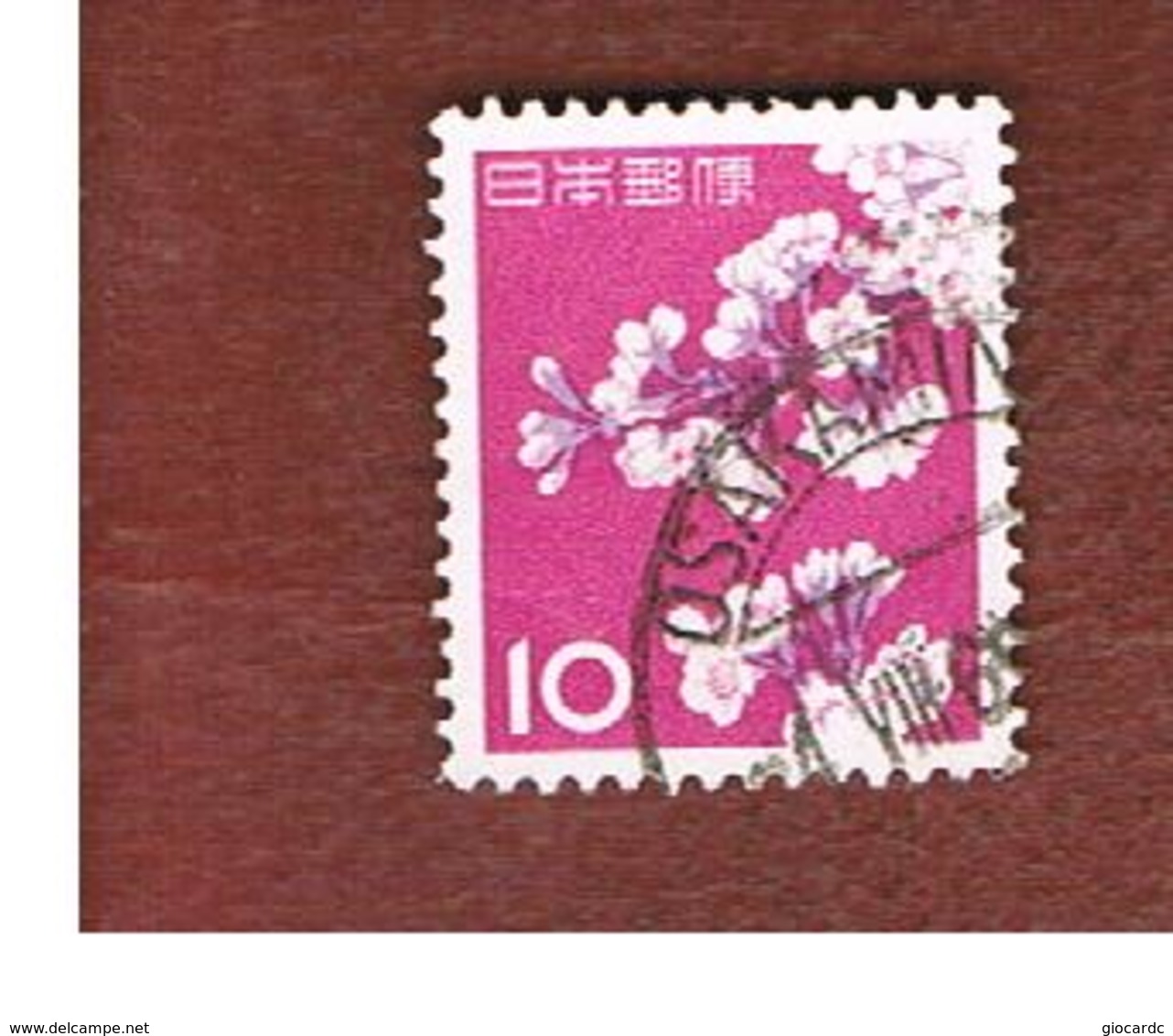 GIAPPONE  (JAPAN) - SG 860  -   1961 FLOWERS: CHERRY BLOSSOMS  - USED° - Usati