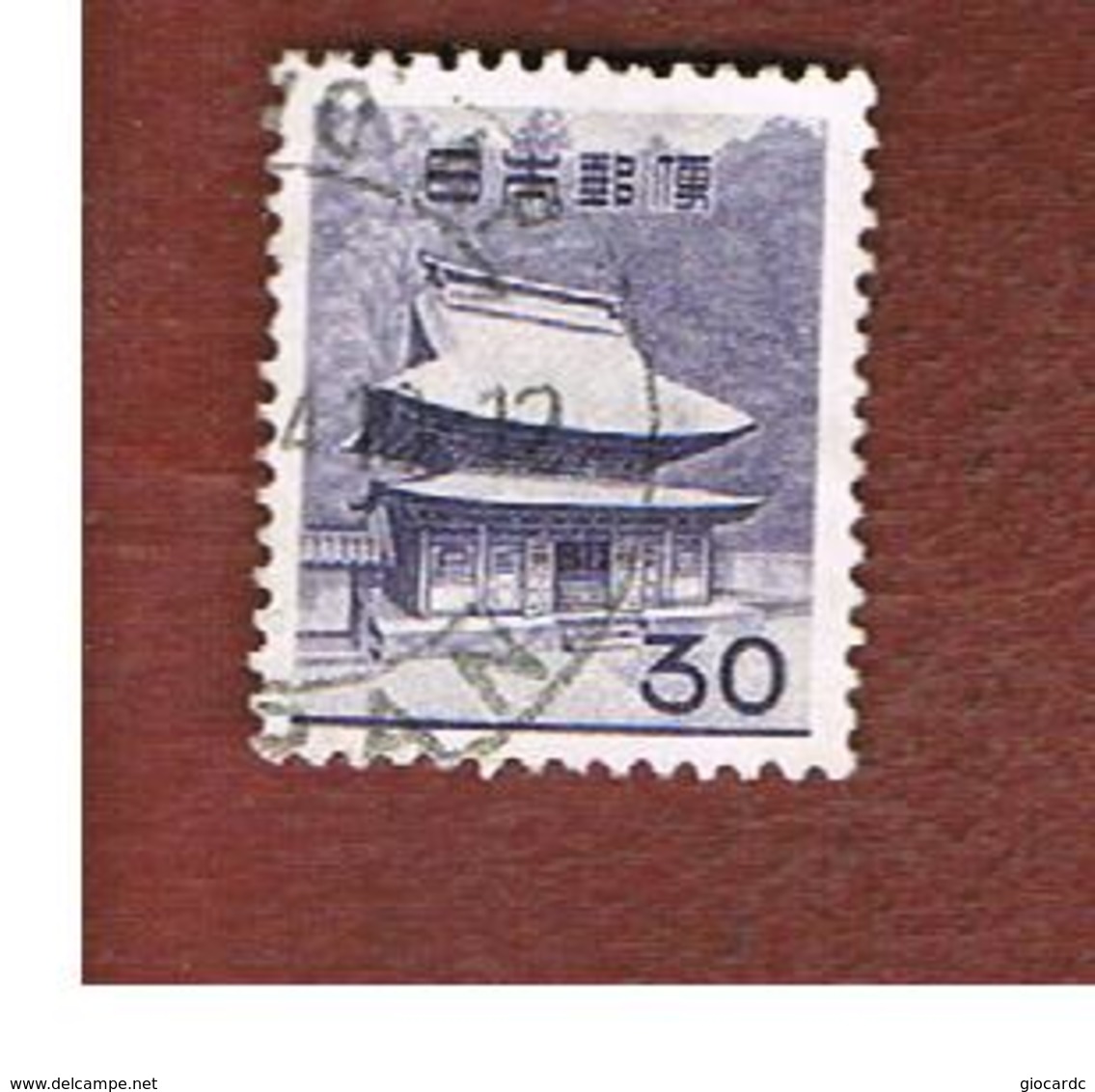 GIAPPONE  (JAPAN) - SG 861  -   1962  ENGAKU TEMPLE - USED° - Usati