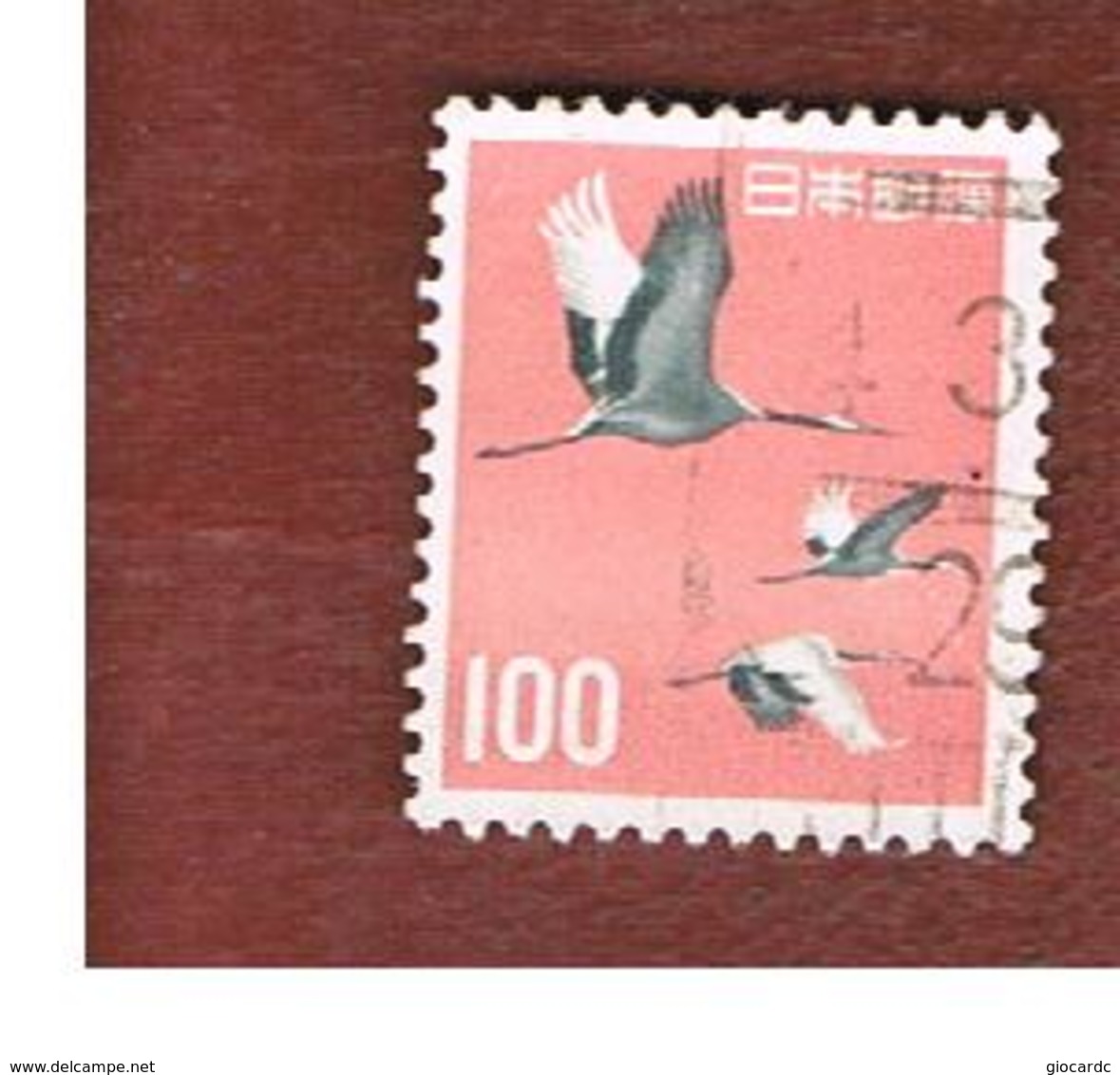 GIAPPONE  (JAPAN) - SG 866  -   1963 BIRDS: GRUS JAPONENSIS     - USED° - Usati