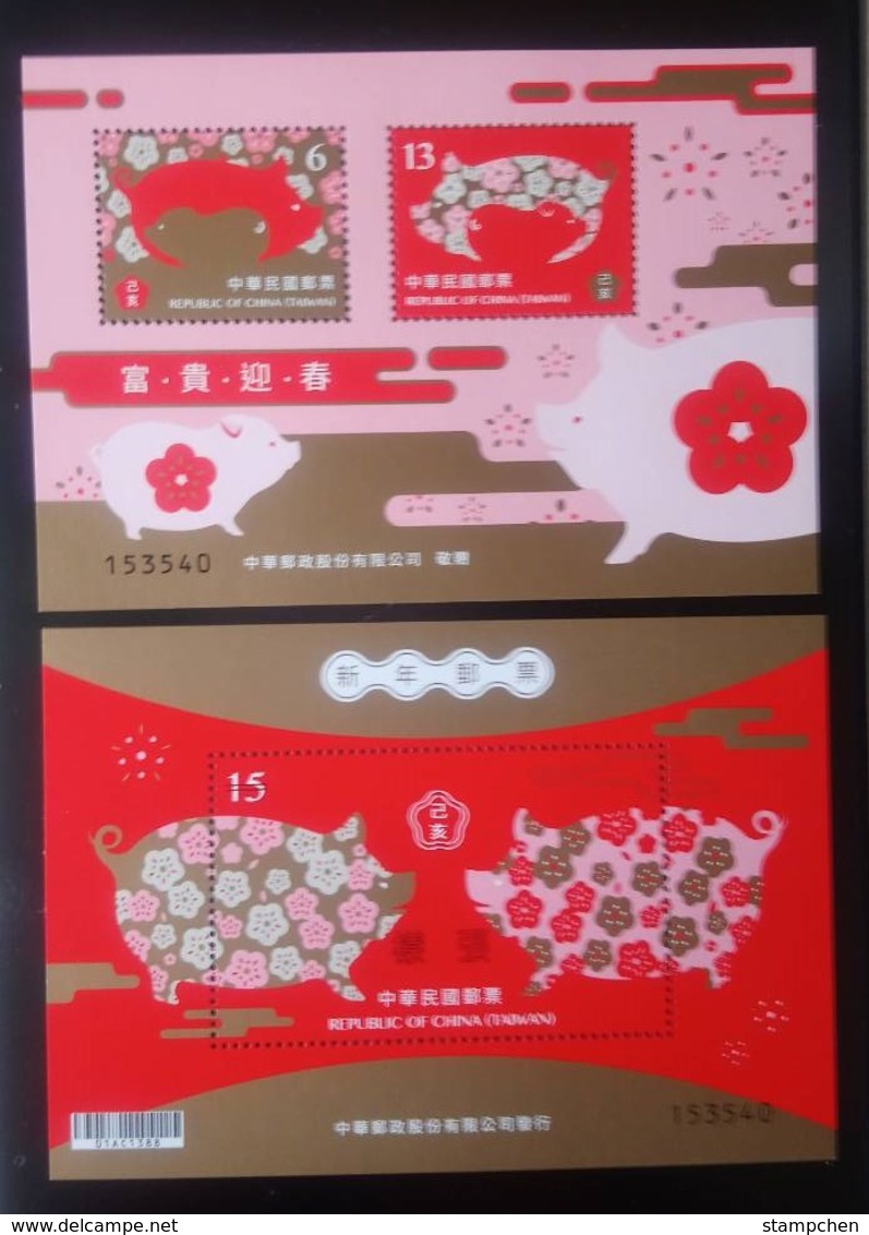 Special 2018 Chinese New Year Zodiac Stamps S/s & Specimen Of Stamp S/s -Boar Pig 2019 Zodiac Unusual - Other & Unclassified