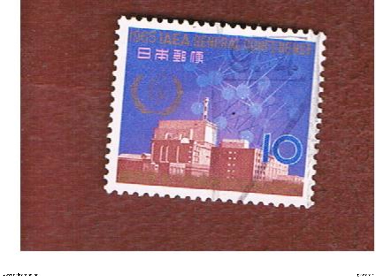 GIAPPONE  (JAPAN) - SG 1008  -   1965 TAKAI ATOMIC POWER STATION    - USED° - Usati