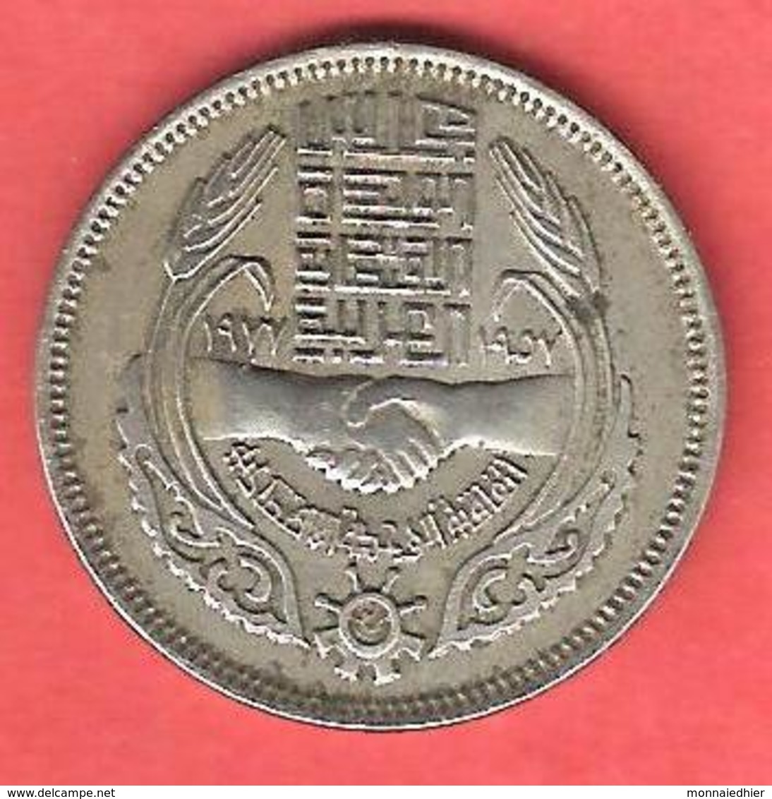 10 Piastres , EGYPTE , Cupro-Nickel , AH 1397 , 1977 , N° KM # 471 - Aegypten