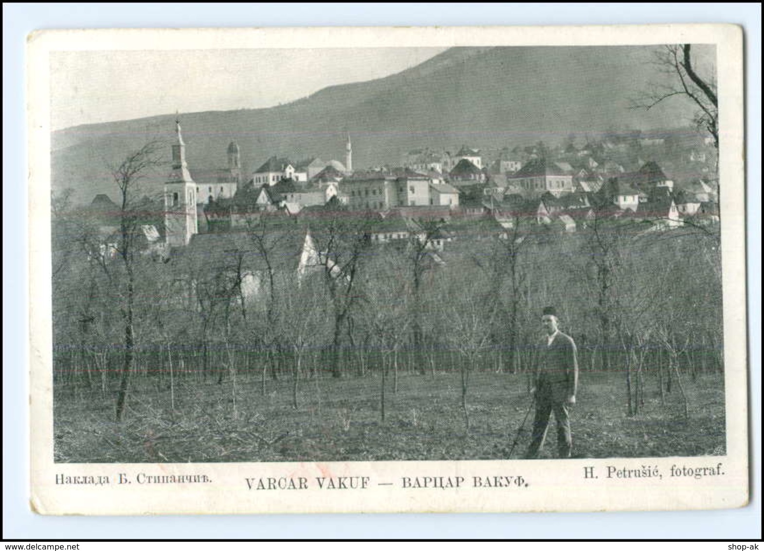 U5062/ Varcar Vakuf  Bosnien AK 1909 - Bosnien-Herzegowina