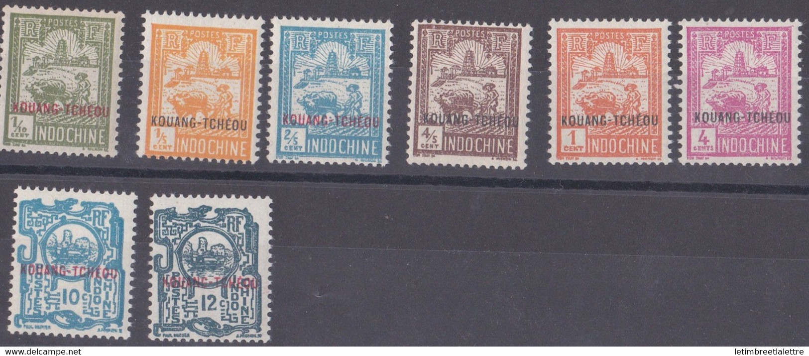 ⭐  Kouang Tchéou - YT N° 73 à 77 ** + 80 / 86 / 88 ** - Neuf Sans Charnière - 1927 ⭐ - Unused Stamps