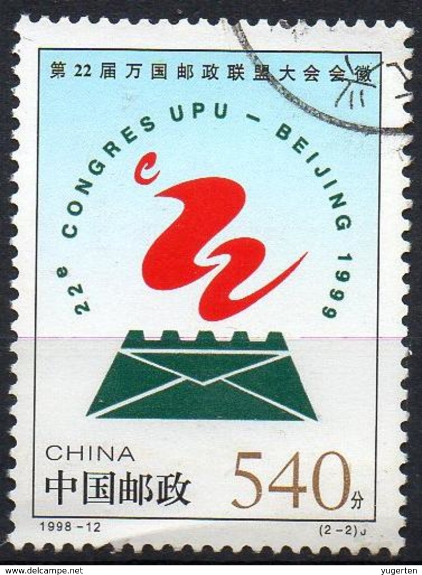 CHINA CHINE - 1998 - 1v - Used - UPU Congress - Postal - - UPU (Union Postale Universelle)