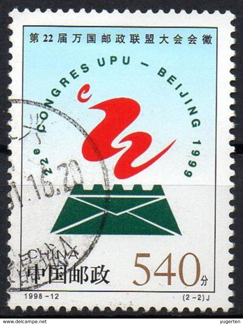 CHINA CHINE - 1998 - 1v - Used - UPU Congress - Postal - - UPU (Union Postale Universelle)