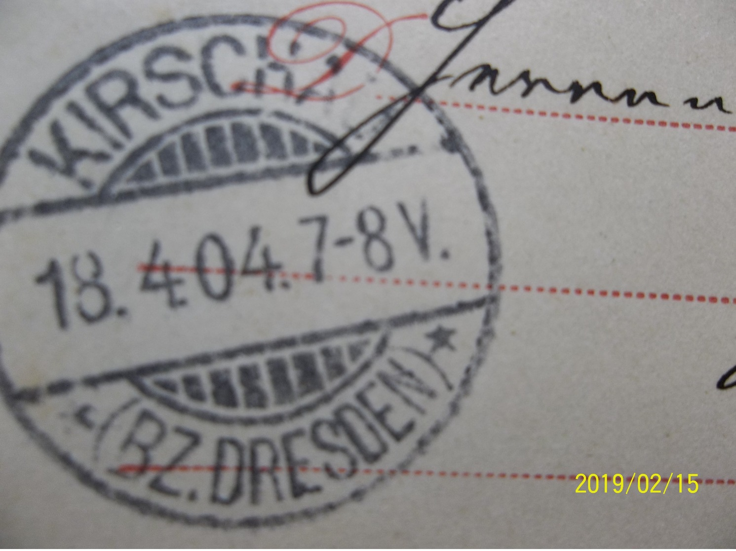 Romania: 1904 Postal Card To Germana (#EN11) - Covers & Documents