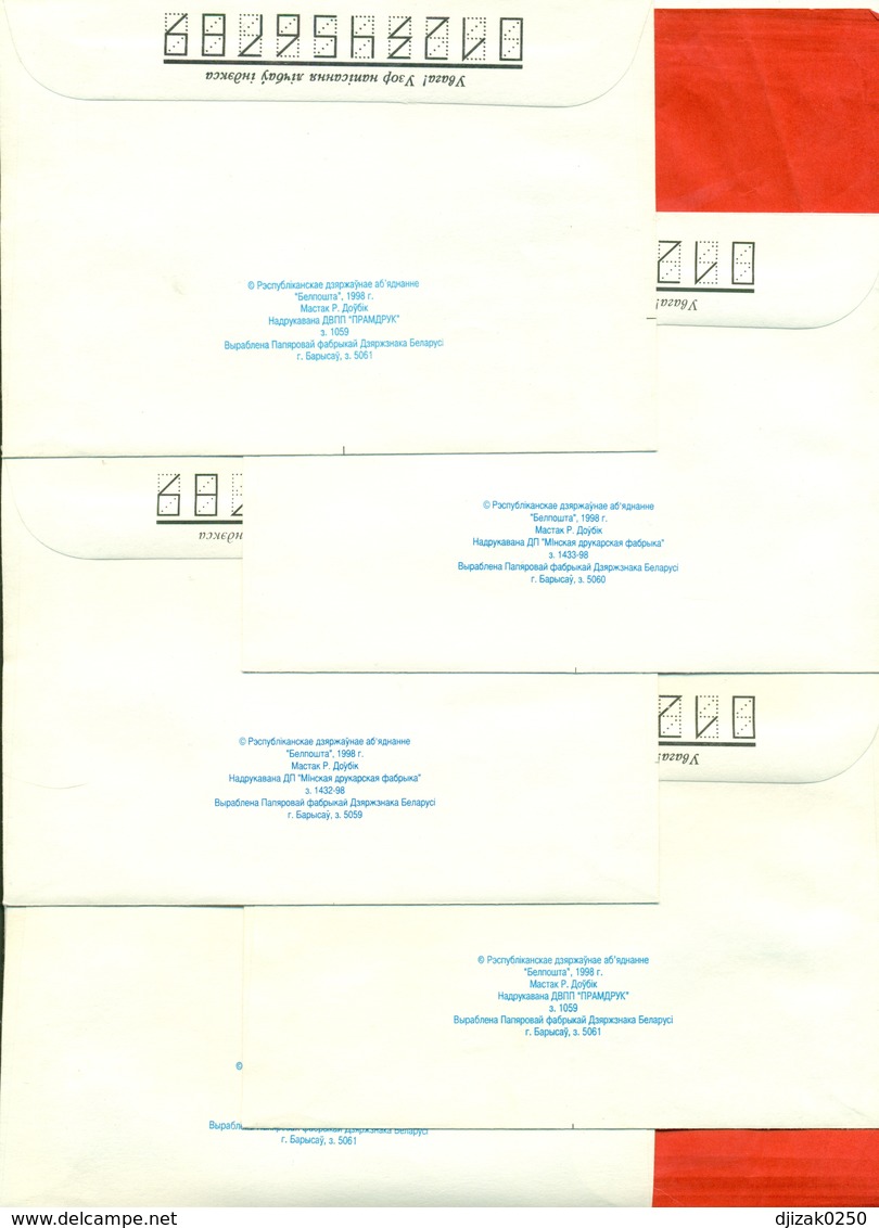 Belarus 1998.Dump Trucks. Plant In Minsk. Lot Of 5 Envelopes With A Printed Stamp. - Trucks