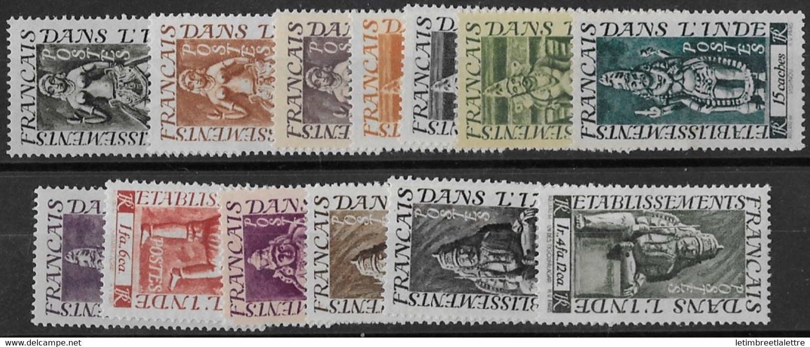⭐ Inde - YT N° 236 à 253 ** Sans Les N° 242 / 246 / 247 / 248 Et 249 - Neuf Sans Charnière - 1948 ⭐ - Unused Stamps