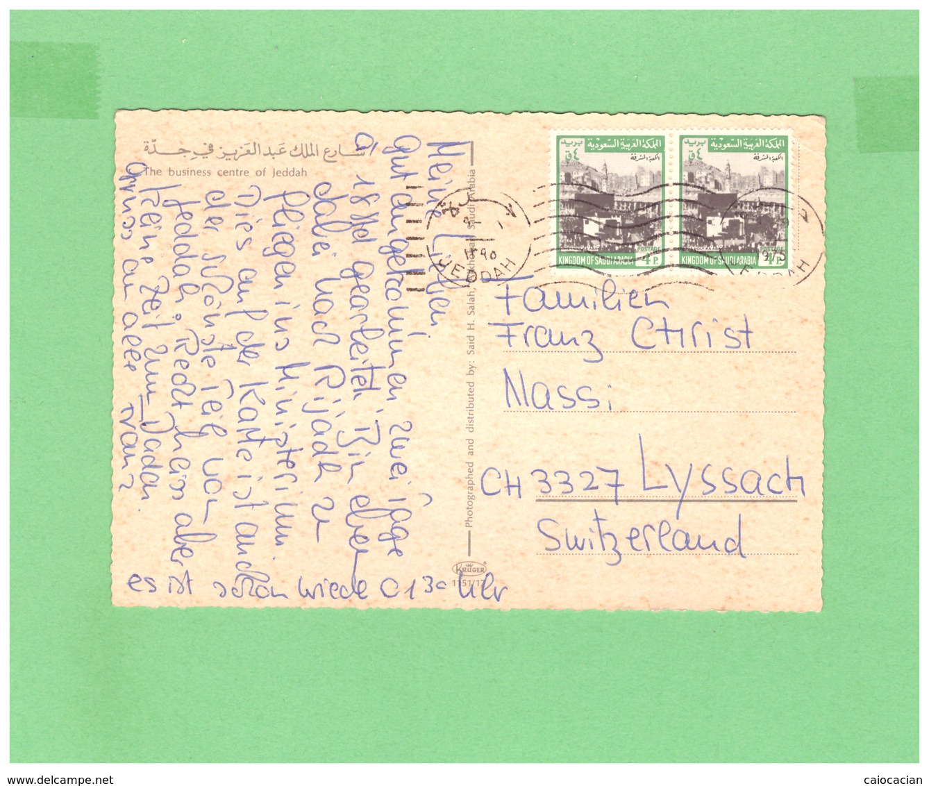 1975 SAUDI ARABIA POSTCARD WITH 2 STAMPS TO SWISS - Arabia Saudita