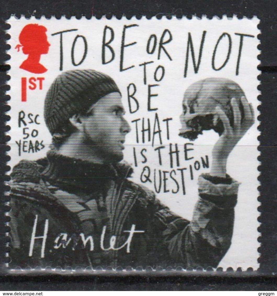 Great Britain 2011  1 X 1st Commemorative Stamp From The Royal Shakespeare Company Set. - Used Stamps