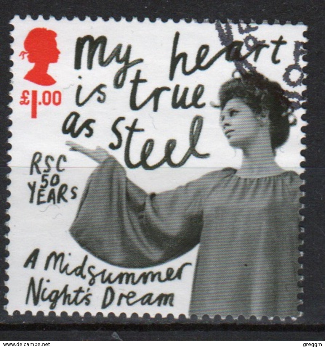 Great Britain 2011  1 X £1 Commemorative Stamp From The Royal Shakespeare Company Set. - Used Stamps