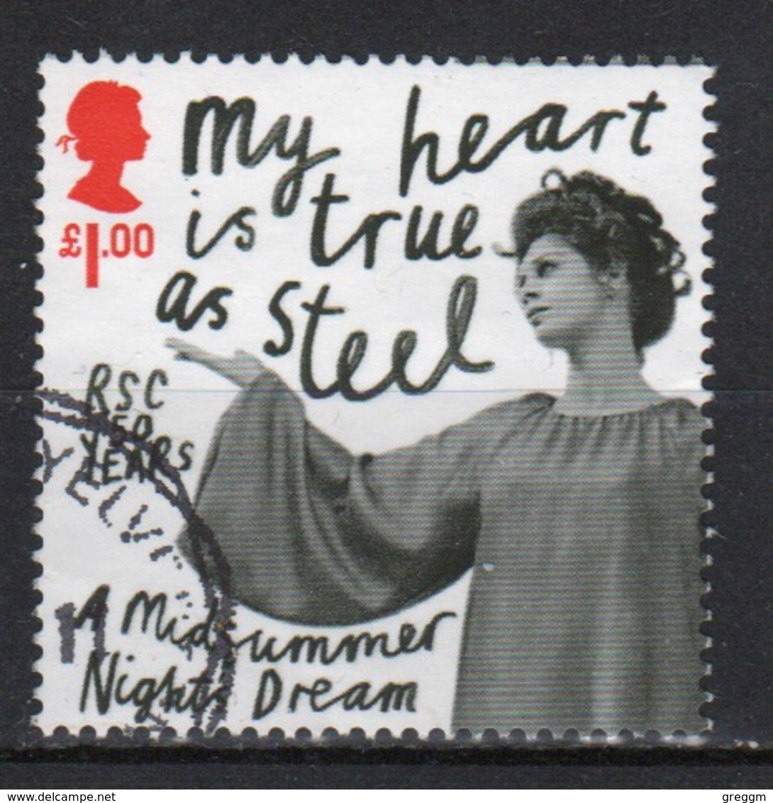 Great Britain 2011  1 X £1 Commemorative Stamp From The Royal Shakespeare Company Set. - Used Stamps